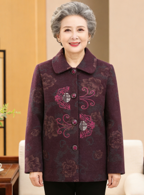 妈妈装冬季加绒加厚保暖外套老年人女装棉衣奶奶喜庆棉服翻领唐装