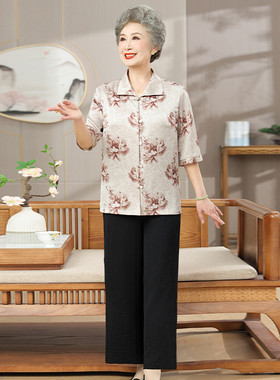 老年人女奶奶套装夏装五分半袖衬衫二件套中老年6070老人新衣服