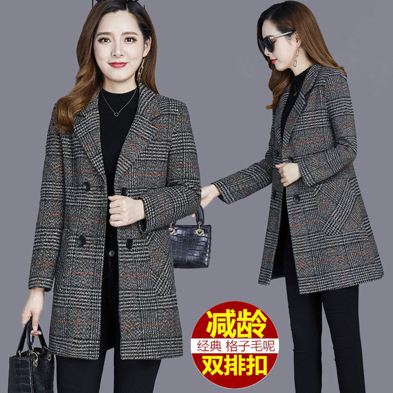 格纹毛呢外套女2024秋冬新款年轻妈妈流行韩版百搭英伦风上衣大码,女装/女士精品,毛呢外套,淘宝优惠券,粉丝福利购,淘宝优惠卷