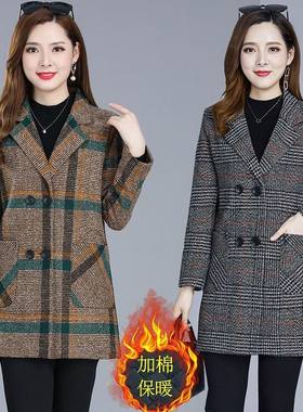 妈妈装秋冬毛呢外套女时尚洋气中老年女士中长款格子加厚呢子大衣