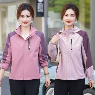 显瘦休闲百搭中老年妈妈夹克 宽松时尚 冲锋衣外套女春秋季 2026新款