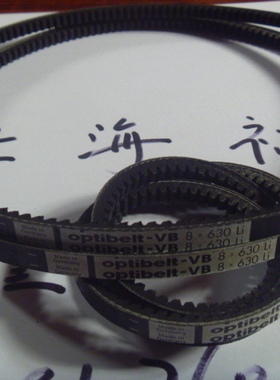 德国欧比optibelt-VB 8*630Li 窄V带 三角带 带齿三角带
