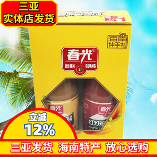 海南特产 春光红/黄灯笼辣椒酱300g*2瓶 挤挤装旅游手信礼盒 三亚