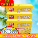 春光椰香酥卷150g 春光食品休闲零食椰子味蛋卷脆卷 3盒海南特产
