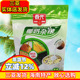 原味袋装 海南特产 春光椰奶杂粮525g 内含15包谷物营养麦片早餐