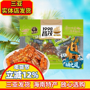 昌茂烧烤鳗鱼片120g独立小袋  海南特产三亚海产即时小吃零食袋装