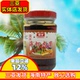 海南特产椰亨海虾肉酱208g调味品拌面酱香辣酱下饭酱