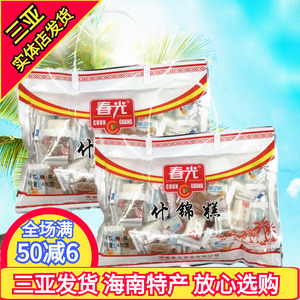 春光什锦糕450gX2袋 海南特产 椰子糕 咖啡糕 芒果糕多种三亚特产