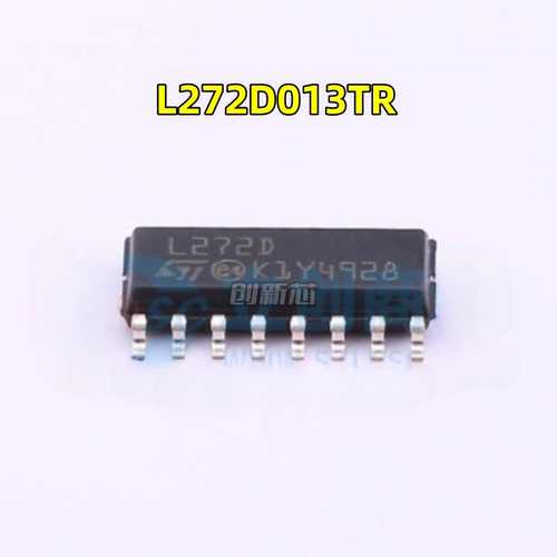 原装 L272D L272 L272D013TR SOP16脚 全新运算放大器芯片 贴片IC