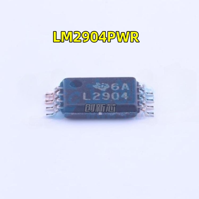 全新 LM2904PWR L2904 TSSOP-8 双路通用运算放大器芯片 现货直拍