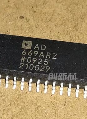 AD669AR AD669ARZ AD669 数模转换器 SOIC-28 全新正品