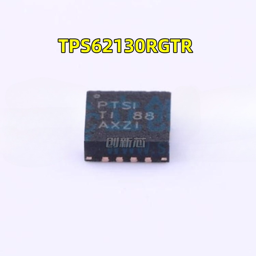 全新TPS62130RGTR TPS62130丝印 PTSI QFN-16 可调式降压芯片原装