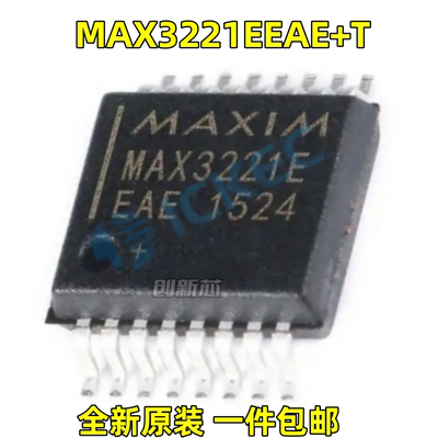 全新 MAX3221EEAE+T MAX3221E 贴片SSOP-16 RS232收发器 芯片现货
