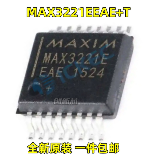 全新 MAX3221EEAE+T MAX3221E 贴片SSOP-16 RS232收发器 芯片现货
