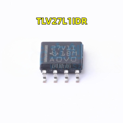 全新 TLV27L1IDR TLV27L1 丝印27V1I 贴片8-SOIC 原装现货可直拍