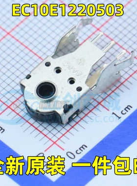 全新 日本ALPS鼠标滚轮编码器高11mm编码开关 EC10E1220503 现货