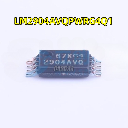 LM2904AVQPWRG4Q1 LM2904 2904AVQ TSSOP-8 汽车类双路运算放大器