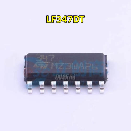 原现 LF347DT LF347D 丝印347 SOP14 四路运算放大器 现货可直拍