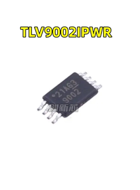 原 TLV9002IPWR 9002 TLV9002IPW TLV9002 TSSOP8 运算放大器芯片
