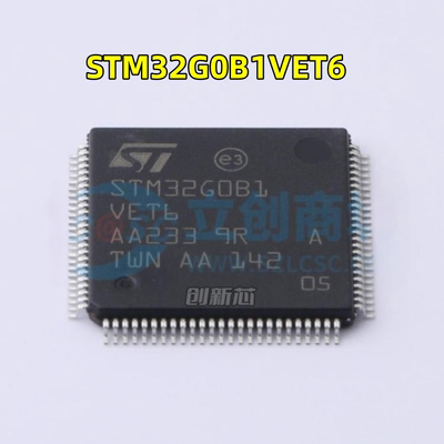 原装 STM32G0B1VET6 LQFP-100 ARM Cortex-M0+ 32位微控制器-MCU