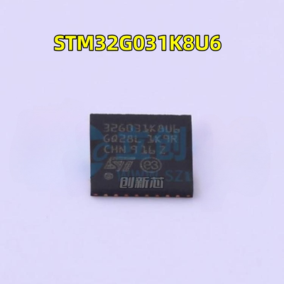 全新原装 STM32G031K8U6 封装QFN-32 32位微控制器 单片机芯片