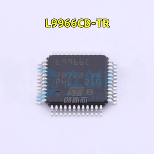 全新原装 L9966CB-TR L9966C 贴片TQFP-48 点火控制器 驱动器芯片