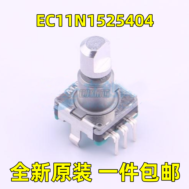 EC11N1525404 日本ALPS编码器 车载旋转开关15脉冲电位器30位15轴
