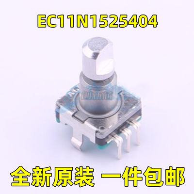 EC11N1525404 日本ALPS编码器 车载旋转开关15脉冲电位器30位15轴