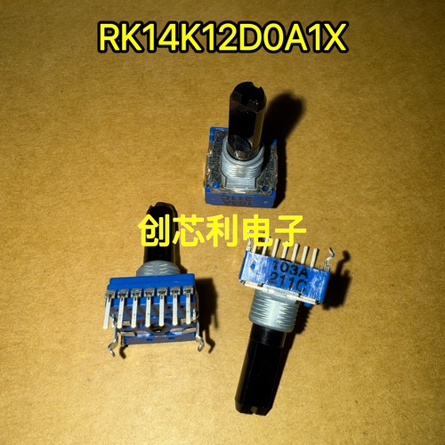 RK14K12D0A1X 142型双联电位器B10K 可调电阻/电位器 10kΩ ±20%
