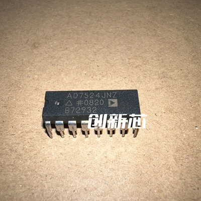 AD7524 AD7524J AD7524JN AD7524JP AD7524JNZ DIP-16脚 全新原装