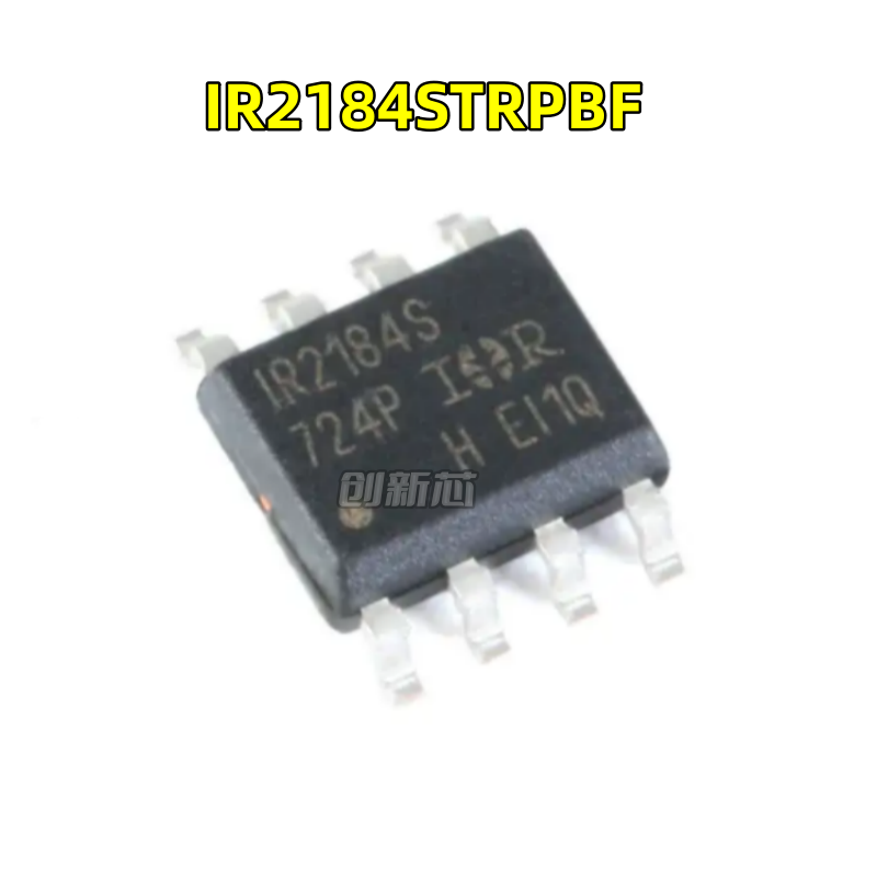 全新 IR2184STRPBF IR2184S 2184S液晶电源管理芯片 贴片SOP-8