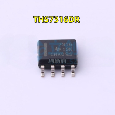 全新 THS7316 THS7316DR 丝印7316 SOP8封装 视频放大器芯片 原装