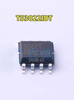 全新进口原装TS3022IDT TS3022ID 3022I 贴片SOP8 比较器芯片现货
