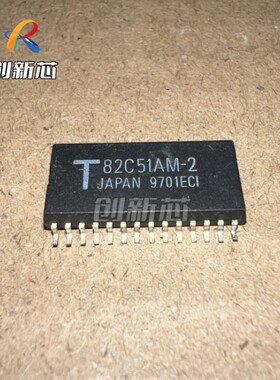 TMP82C51AM-2 T82C51 82C51AM-2 原装进口 接口芯片IC SOP贴片 现