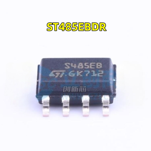 全新原装 ST485EBDR 丝印S485EB SOP8 缓冲器和线路驱动器芯片IC