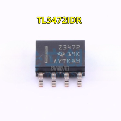全新 TL3472IDR TL3472 丝印Z3472 贴片SOP8 双运算IC芯片 可直拍