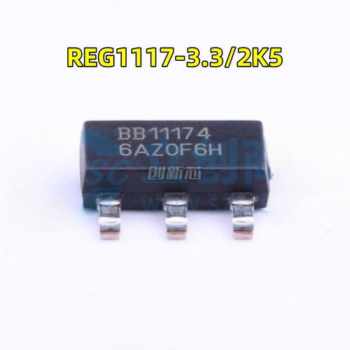 新REG1117 REG1117-3.3/2K5 丝印BB11174 SOT-223 线性稳压器芯片
