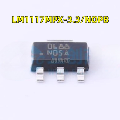 LM1117MPX-3.3/NOPB LM1117MPX丝印:N05A 贴片SOT-223 线性稳压器