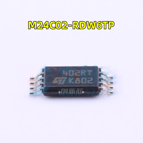 M24C02-RDW6TP 丝印402RT 进口TSSOP-8原装贴片 存储器芯片 全新