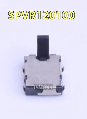 SPVR120100 进口ALPS阿尔卑斯 小型贴片检测开关 翘头限位开关 现