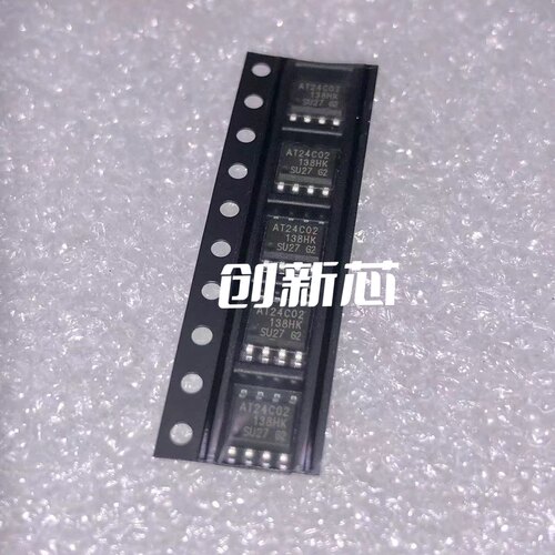 全新 24C02 24C02N AT24C02BN-SH-T 存储器/串口AT24C02 贴片SOP8