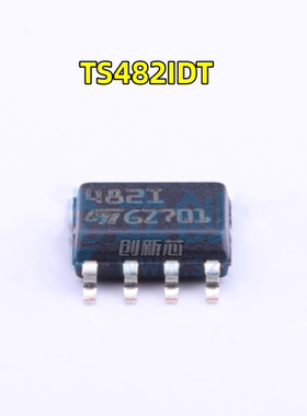 TS482IDT 丝印482I 耳机放大器 TS482 SOP-8 立体声现货 原装贴片