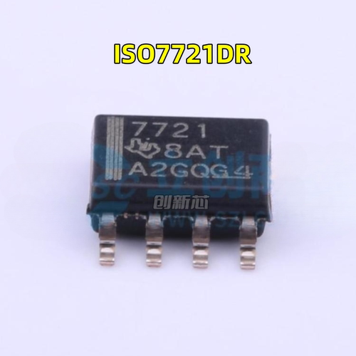 ISO7721DR ISO7721D ISO7721 丝印7221 数字隔离器 封装SOP8 全新