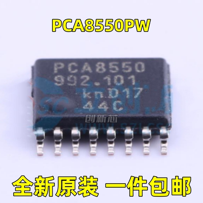 新PCA8550PW 丝印PCA8550 TSSOP-16信号开关/编解码器/多路复用器
