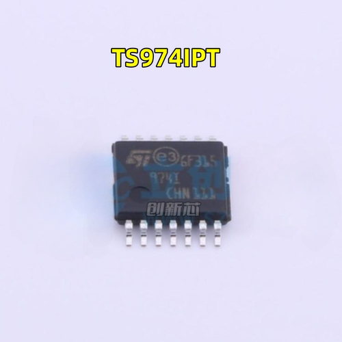 原装正品 TS974IPT 丝印974I TSSOP-14贴片运算放大器IC芯片 现货