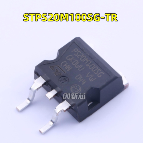 原装 STPS20M100SG-TR 封装TO-263 丝印PS20M100SG 肖特基二极管