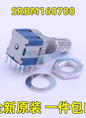 日本ALPS 旋转开关 SRBM160700 波段开关1刀6档信号切换开关轴长