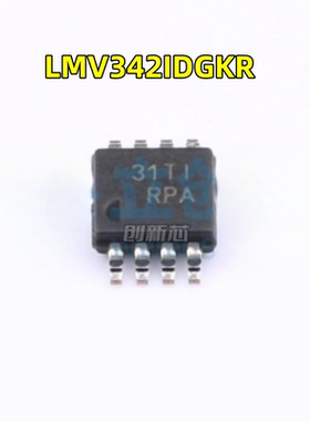 全新 LMV342IDGKR LMV342I 丝印RPA 运算放大器芯片 封装SOP8原装