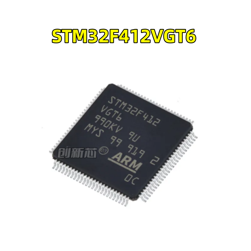 全新原装 STM32F412VGT6 STM32F412 芯片 32位微控制器 LQFP-100