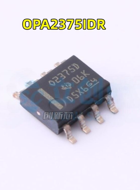 OPA2375IDR 0PA237 丝印O2375D 02375D SOIC-8 运算放大器 缓冲器